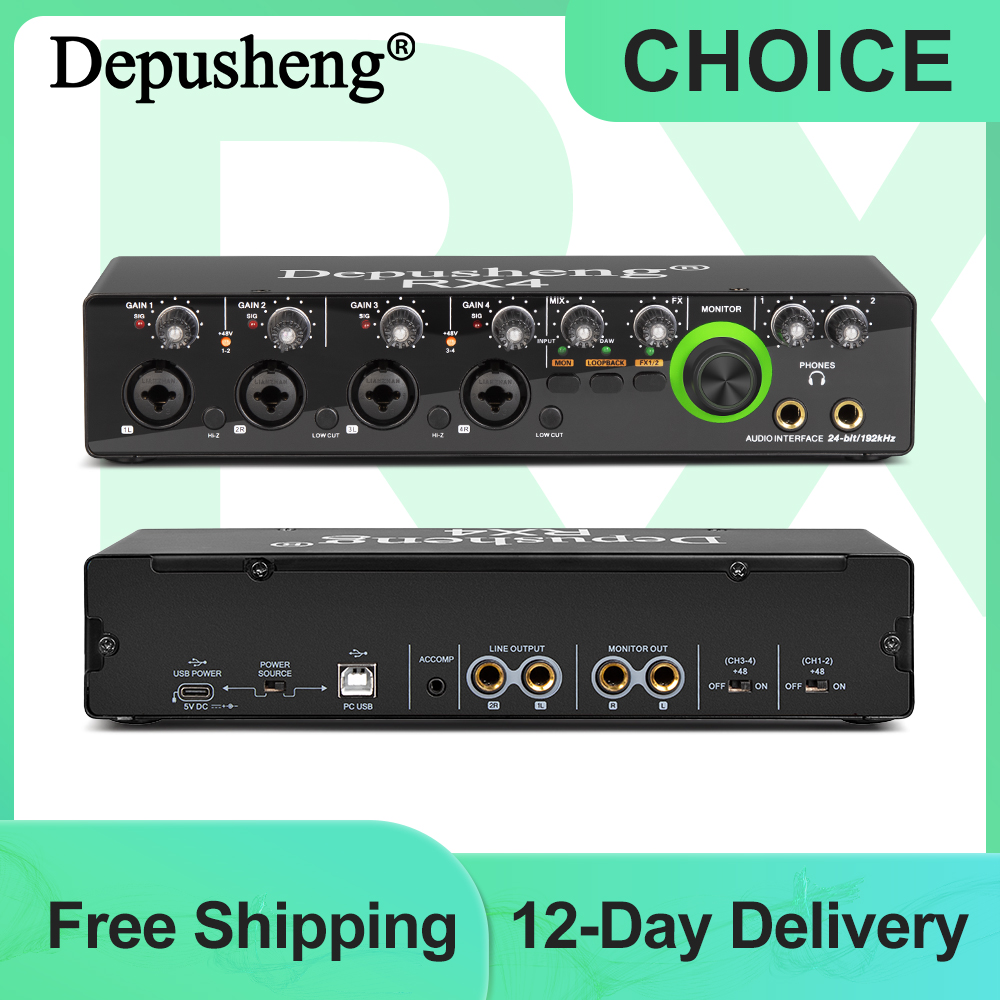 Audio Music Interface - Depusheng واجهة الصوت RX4 كارت الصوت