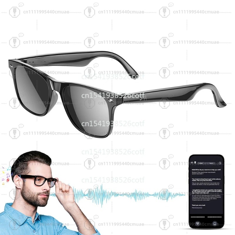 Audio With Music Ai - نظارات شمسية ذكية W100 لعام 2025