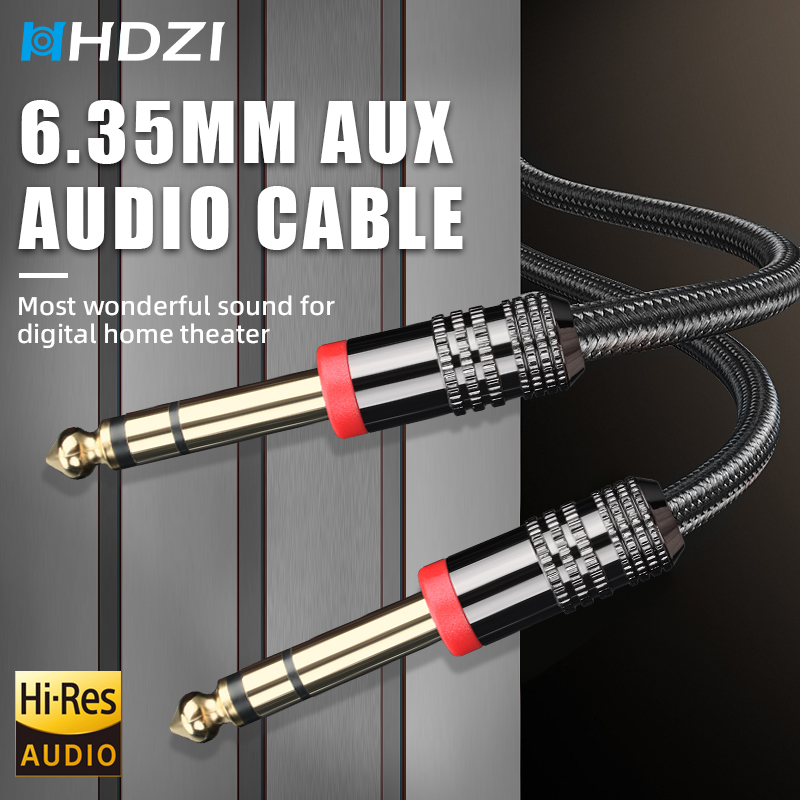 Audio Music Interface - كابل جيتار TRS مقاس 6.35 مم،