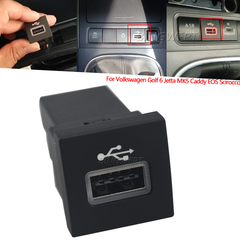 Audio Music Interface - لفولكس واجن جولف 6 جيتا MK5