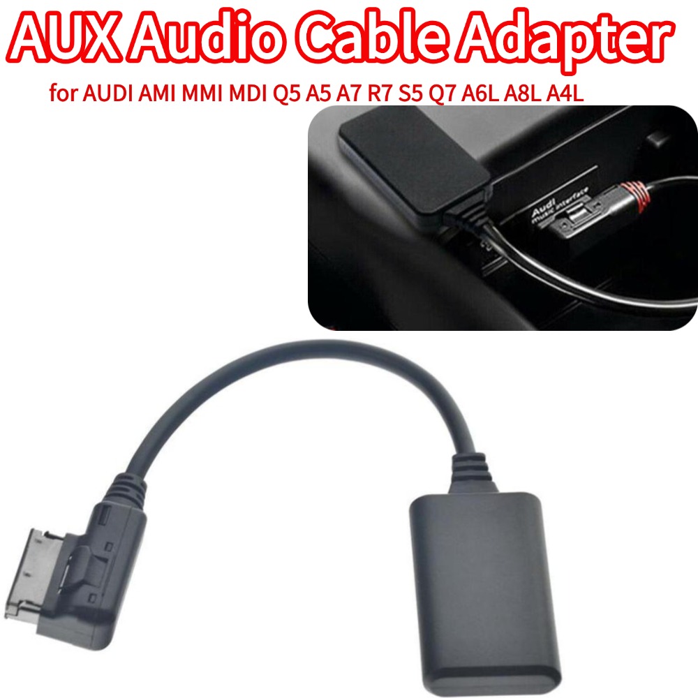 Audio Music Interface - كابل AUX لـ MMI بلوتوث كابل