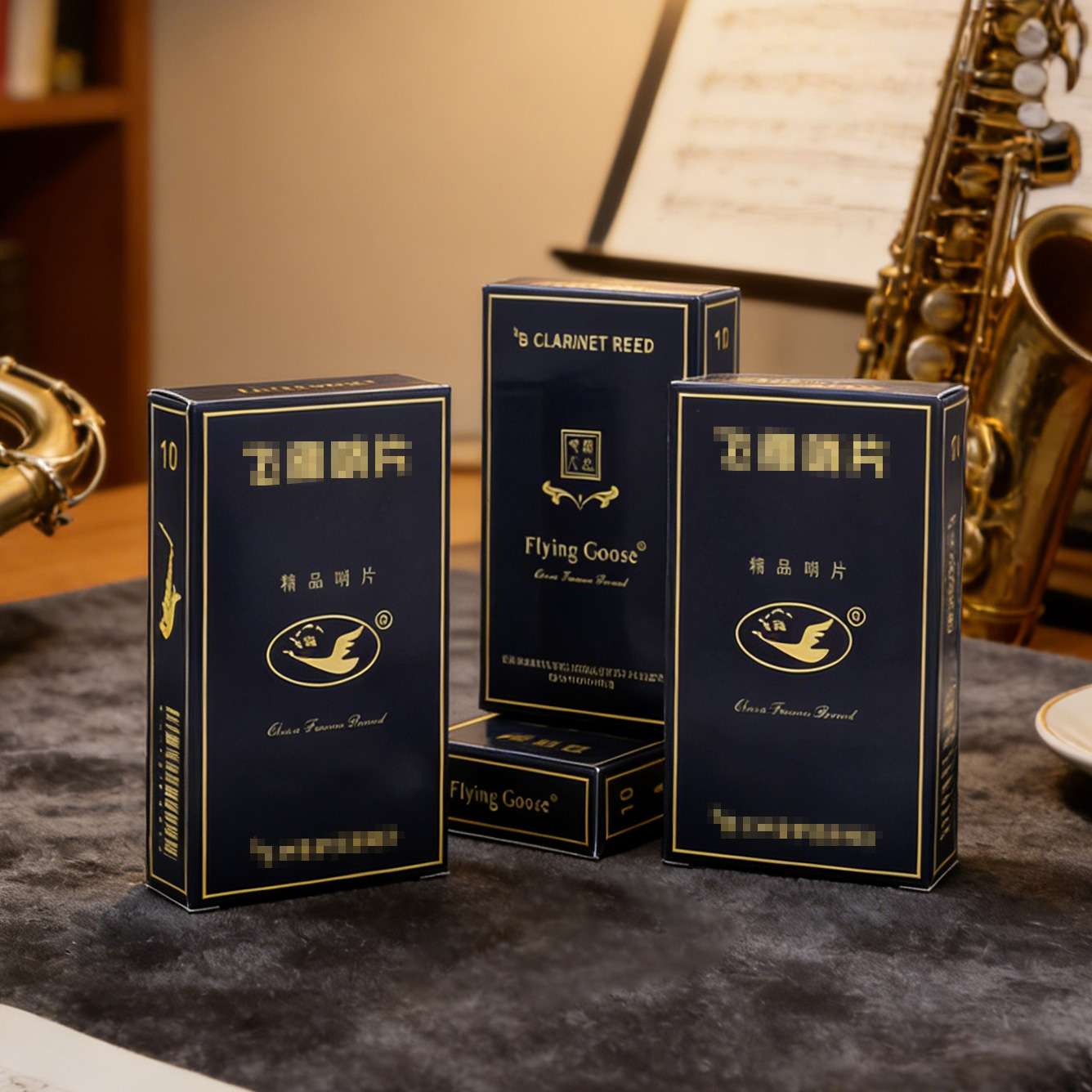 Saxophone Reed Pack - فلينج جوس بلو بوكس إي بي