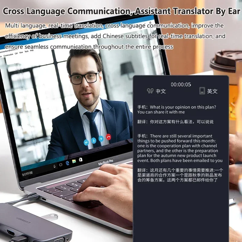 نظارات ذكية للترجمة بالذكاء ال - مراجعة Audio With Music Ai وسعره