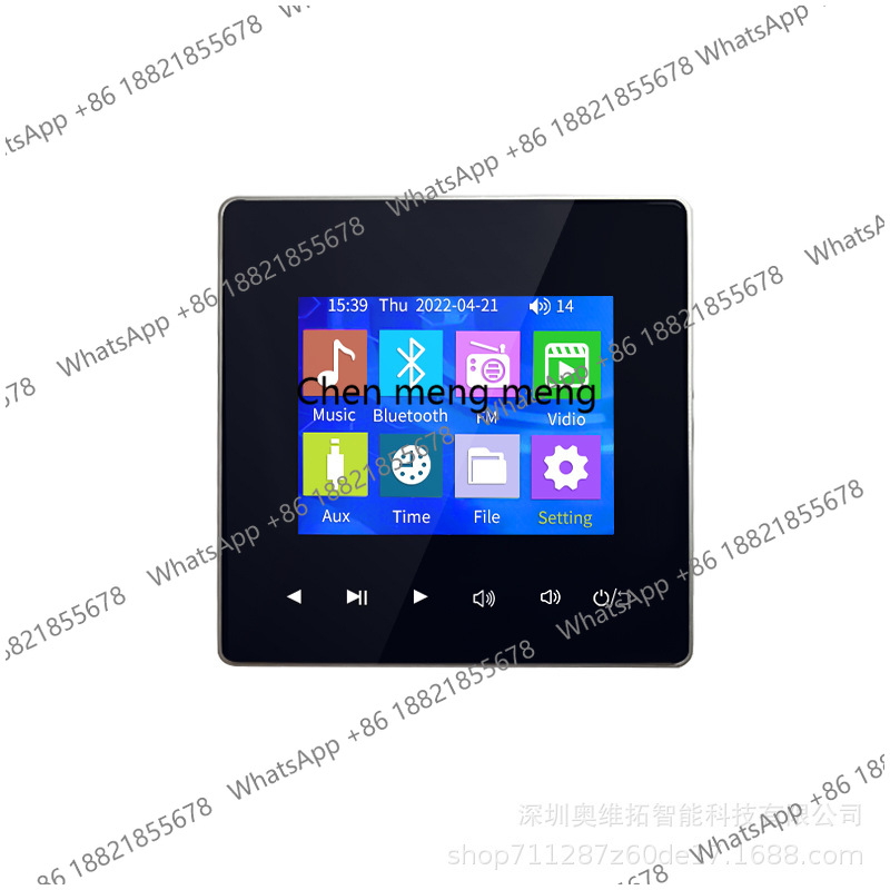 مكبر صوت سقفي F70 للموسيقى الخ - مراجعة Audio Music Recognition وسعره
