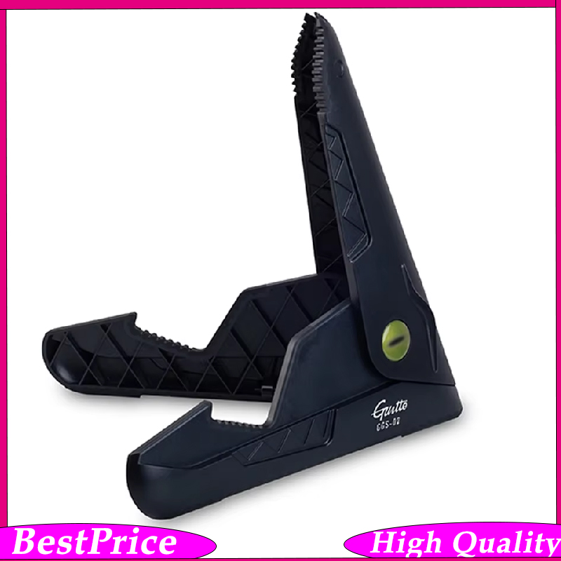 حامل جيتار أسود محمول على شكل  - مراجعة Music Stand Folding وسعره