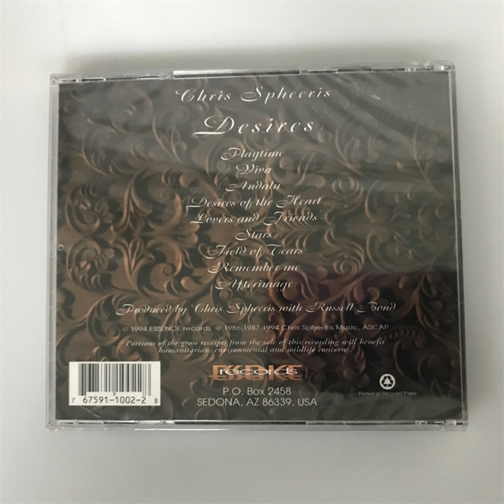 القرص المدمج 'Desires' للفنان  - مراجعة Audio Musically وسعره