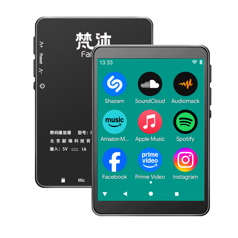 مشغل MP3 أندرويد مع واي فاي، م - مراجعة Audio Music For Download وسعره