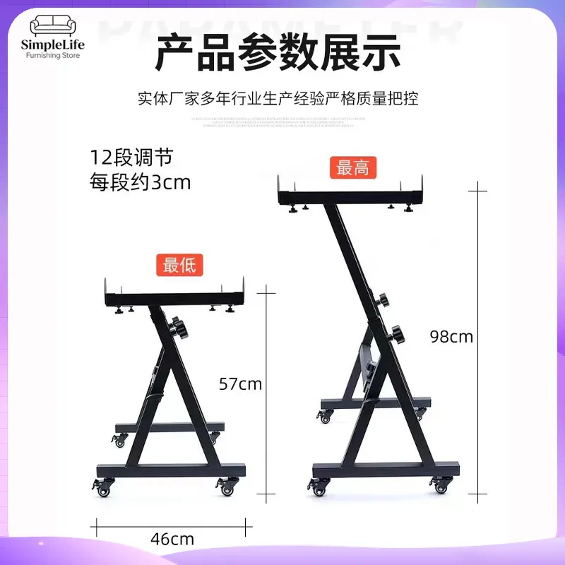 حامل لوحة مفاتيح إلكترونية على - مراجعة Music Stand Folding وسعره