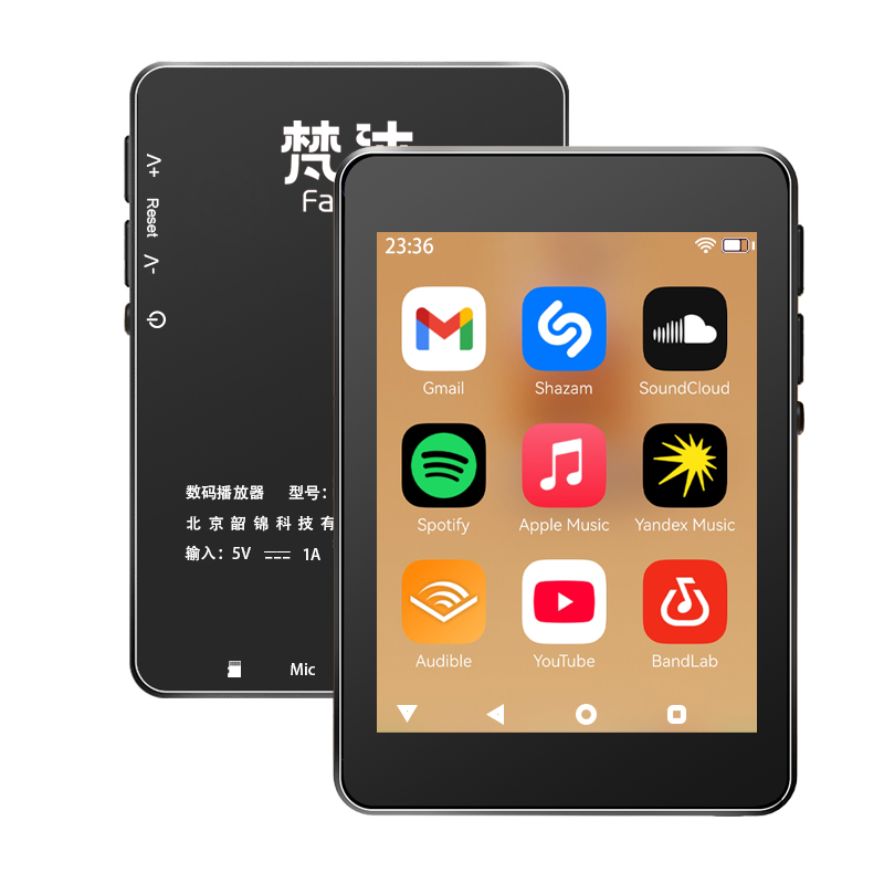 مشغل MP3 واي فاي بنظام أندرويد - مراجعة Audio Music For Download وسعره